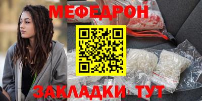 кокаин колумбия Коммунар