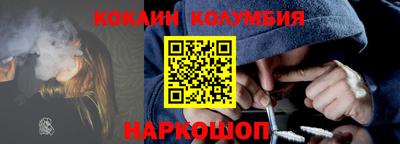 jwh Конаково