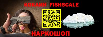 кокаин колумбия Коммунар