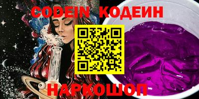 jwh Конаково
