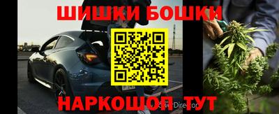 ALPHA-PVP Комсомольск-на-Амуре