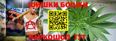 твердый Краснокаменск