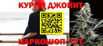 ALPHA-PVP Комсомольск-на-Амуре
