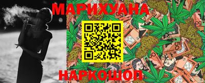 ALPHA-PVP Комсомольск-на-Амуре