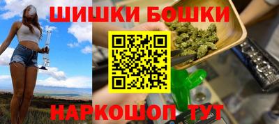 jwh Конаково