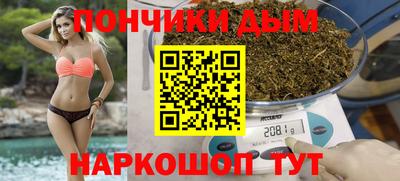jwh Конаково