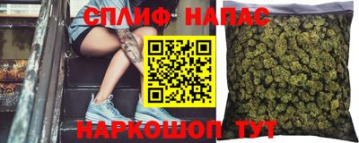 ALPHA-PVP Комсомольск-на-Амуре
