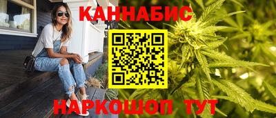 кокаин колумбия Коммунар