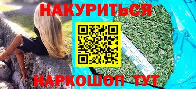 кокаин колумбия Коммунар
