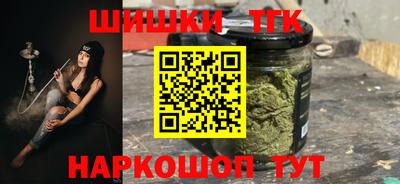 кокаин колумбия Коммунар