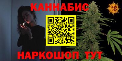 jwh Конаково