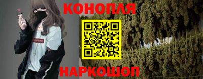 твердый Краснознаменск