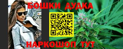 jwh Конаково