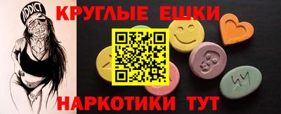 jwh Конаково
