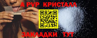 кокаин колумбия Коммунар