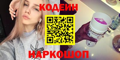 кокаин колумбия Коммунар