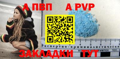MESCALINE Краснодар