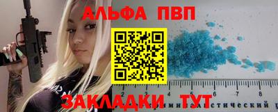 MESCALINE Краснодар