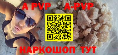 кокаин колумбия Коммунар