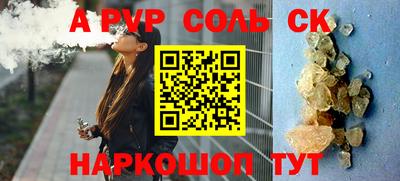 кокаин колумбия Коммунар