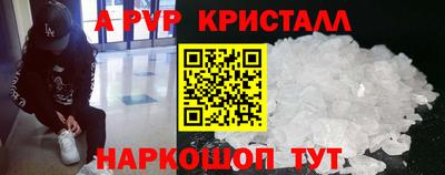 кокаин колумбия Коммунар