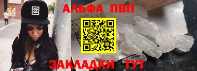 кокаин колумбия Коммунар