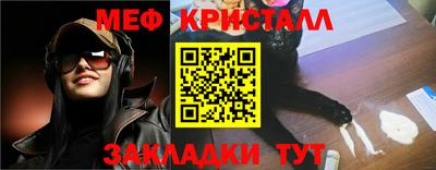 jwh Конаково