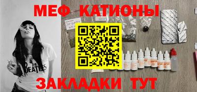 ALPHA-PVP Комсомольск-на-Амуре