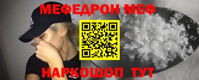 jwh Конаково